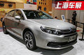 東風雪鐵龍第三代C5 上海車展正式發布