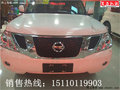 2017款日產(chǎn)途樂4.0XE版 54.5萬惠降新促