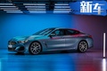 寶馬8系GT版官圖 無框車門/3.6s破百 本月發(fā)布