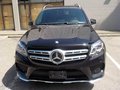 18款奔馳GLS450/GLS550上市 深解配置表
