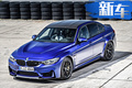 宝马将推出3.0T混合动力系统 M3/M4率先搭载