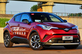 一汽丰田投产全新纯电SUV 年产10万辆推四驱版本