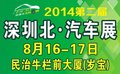 2013款奥迪S8直降达50万元 现少量现车