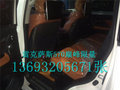 17款雷克薩斯LX570巔峰版 心儀愛車降價