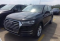 奥迪Q7柴油3.0T 完美越野兼具豪华与动力