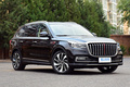 红旗HS7新增2.0T两驱SUV 大7座预计28万起售
