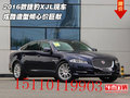 2016款捷豹XJL现车 炫酷造型倾心价巨献