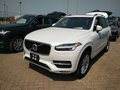 2017款沃爾沃XC90造型雅致獨特 掀翻底價