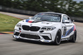 寶馬發(fā)布M2 CS Racing 賽車場上的“新玩具”