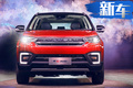 長(zhǎng)安7月銷(xiāo)量5.4萬(wàn)輛-跌15.4% CS75不足去年一半