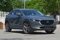 馬自達(dá)CX-30純電版下月開(kāi)賣(mài) 續(xù)航450km 或18萬(wàn)起售