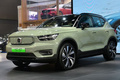 沃爾沃將停售燃油車-轉(zhuǎn)型電動豪華 全部線上銷售