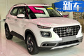 現(xiàn)代全新SUV到店實拍 搭1.6L引擎/競爭本田XR-V