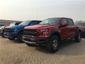 西安福特F150現(xiàn)車配置怎么樣 報(bào)價(jià)優(yōu)惠