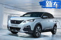 標(biāo)致新款4008實(shí)車曝光 搭1.6T混動(dòng)系統(tǒng)/年底亮相