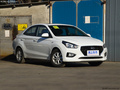 沈陽啟辰D60優(yōu)惠現(xiàn)車 現(xiàn)代瑞納4.99萬起