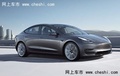 降價超2.1萬！特斯拉Model3/Y售25.59-38.79萬