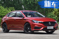 名爵明年將推3款新車型 HS/MG6都要進(jìn)行大改