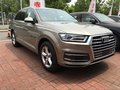 2017款奧迪Q7現(xiàn)車行情 進(jìn)口奧迪底價(jià)促銷
