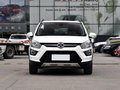 北汽紳寶X25立減5000元 1.5L小型品牌SUV