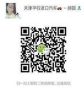 2016款?yuàn)W迪A6L新報(bào)價(jià) 豪降20萬(wàn)搶先出手
