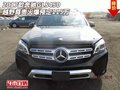 17款奔馳GLS450 越野尊貴火爆預(yù)定115萬