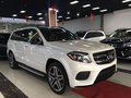 18加版奔馳GLS450 豪華版越野113萬特惠
