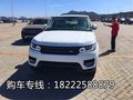 16款路虎攬運(yùn)柴油SE版 高端越野行情解析
