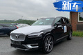 沃爾沃改款XC90到店實(shí)拍！換新檔把/競(jìng)爭(zhēng)寶馬X5