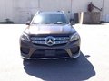 2017款奔馳GLS450報價 對比中規價格優勢