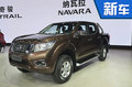 鄭州日產(chǎn)納瓦拉6月將上市 售價區(qū)間13-20萬