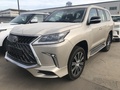 雷克薩斯LX570限量版 內(nèi)置高端操控設(shè)備