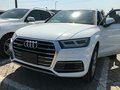 18款墨版奧迪Q5少量現(xiàn)車(chē) 品鑒試駕等主人
