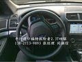 17款福特探險者領銜降價 探險者獨享新配