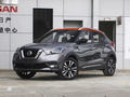 東風(fēng)日產(chǎn)勁客優(yōu)惠2.1萬元 店內(nèi)現(xiàn)車銷售