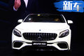 梅賽德斯-AMG S 63漲2.4萬元 換搭4.0T/動力升級