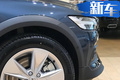 沃尔沃全新V60到店实拍 增混动版车型8月将开卖