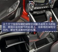 長春昂科威優(yōu)惠多少錢 高性能現(xiàn)代菲斯塔