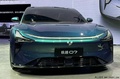 極越首款轎車07首發(fā)！下半年上市 預計賣20萬內