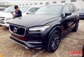 2016款沃爾沃XC90 高端必備安全性能升級
