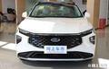 長(zhǎng)安福特EVOS新SUV 11月19日上市 預(yù)售22.78萬(wàn)起