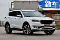 捷途全新X70S實(shí)車(chē)曝光 增1.6T動(dòng)力二季度上市