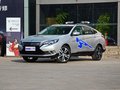 泉州啟辰T90優(yōu)惠3000元 降價競爭陸風(fēng)X7