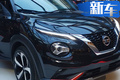 日產(chǎn)全新跨界SUV實(shí)拍 與奧迪Q2同級(jí)/年底亮相