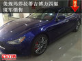 美規(guī)瑪莎拉蒂吉博力四驅(qū)現(xiàn)車 歡迎試駕