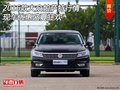 2016款大眾帕薩特行情 現(xiàn)車優(yōu)惠盛夏狂歡