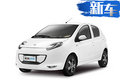 裕路首款電動車EV2本月18日上市 續航超180km