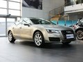 奧迪A7最高現金優惠13萬元    少量現車
