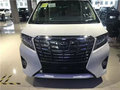 2018款豐田埃爾法日系商務神車一車難求