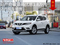 日產(chǎn)奇駿最高優(yōu)惠1.8萬 降價競爭科帕奇
